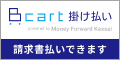 bnr03_120_60_02.png