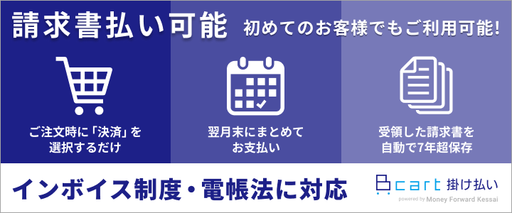 bnr04_720_300_01.png
