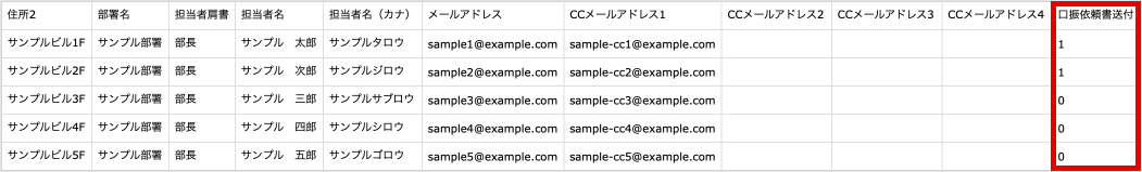 Group_3.png