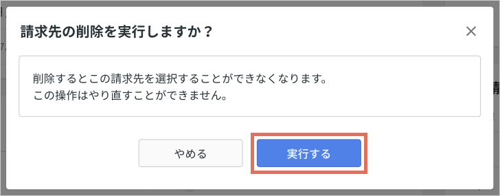 d-3.png