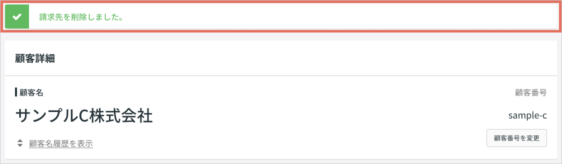 d-4.png