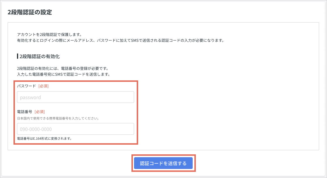 Group_3.png