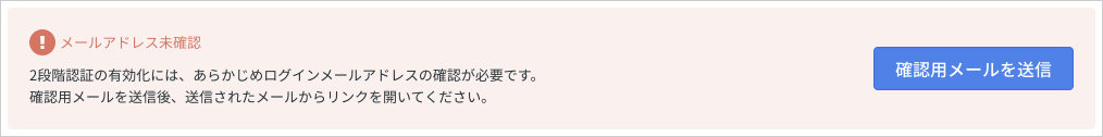 Group_9.png
