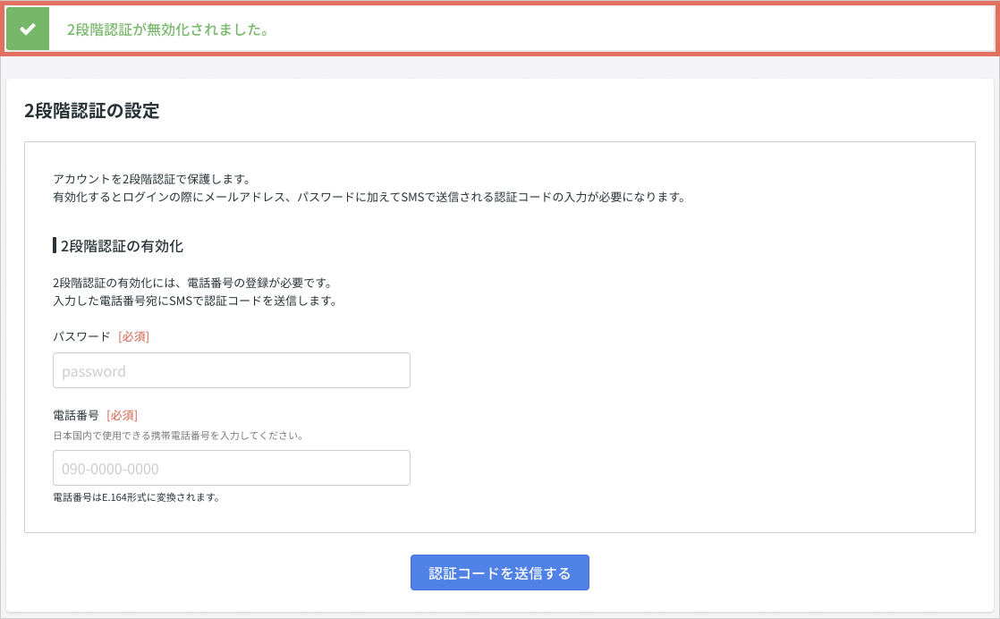 Group_7.png