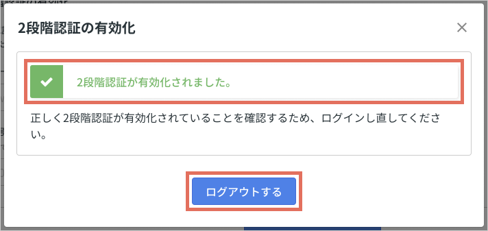 Group_5.png