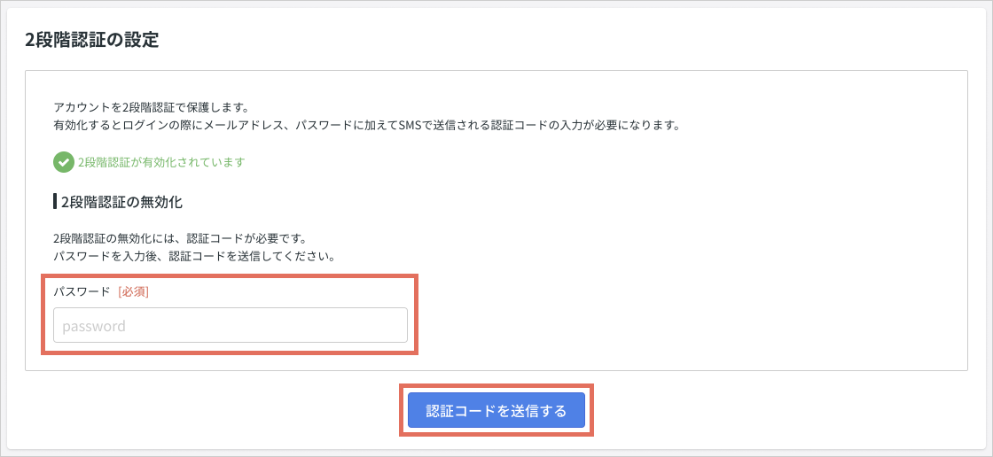 Group_6.png