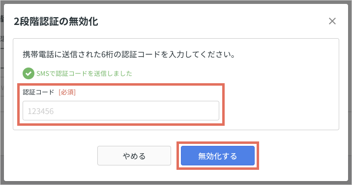 Group_10.png