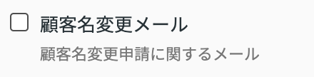 __________2021-11-26_14.53.00.png