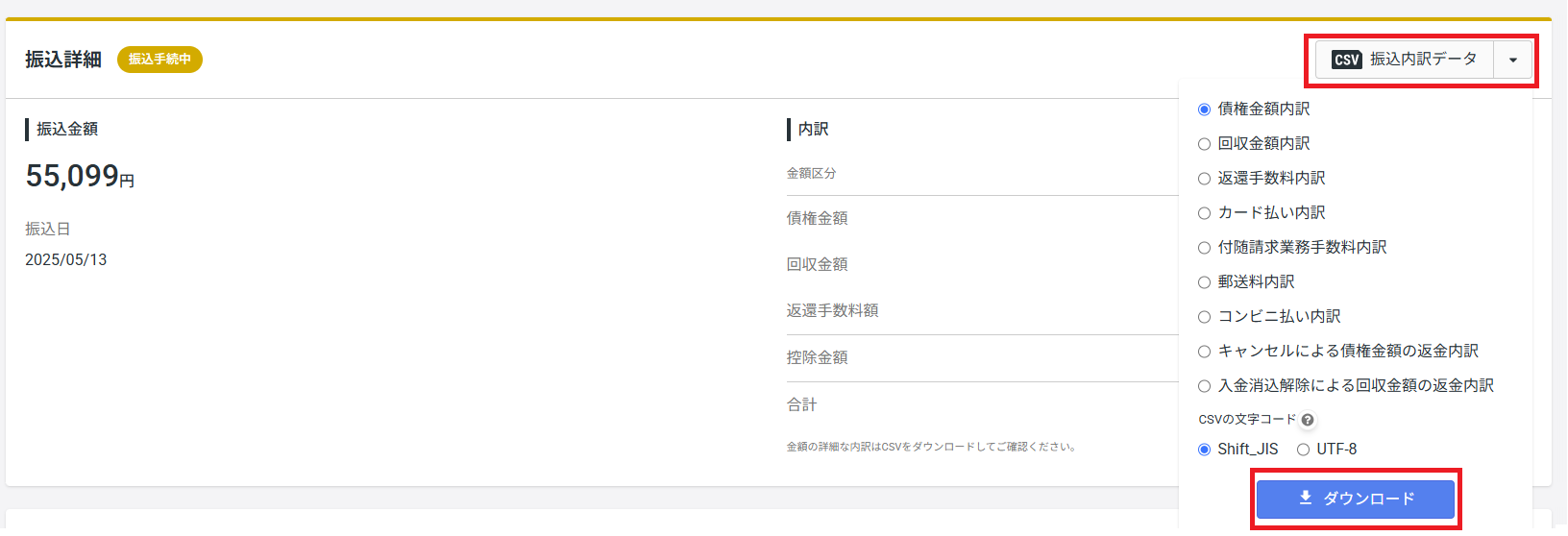 無題1.png