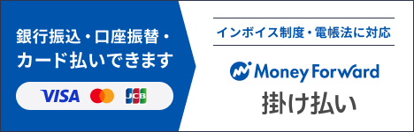 card_bnr01_468_150.png