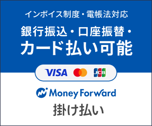 card_bnr01_300_250.png
