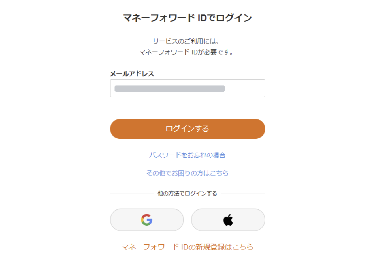 スクリーンショット 2026-10-29 15.02.53.png