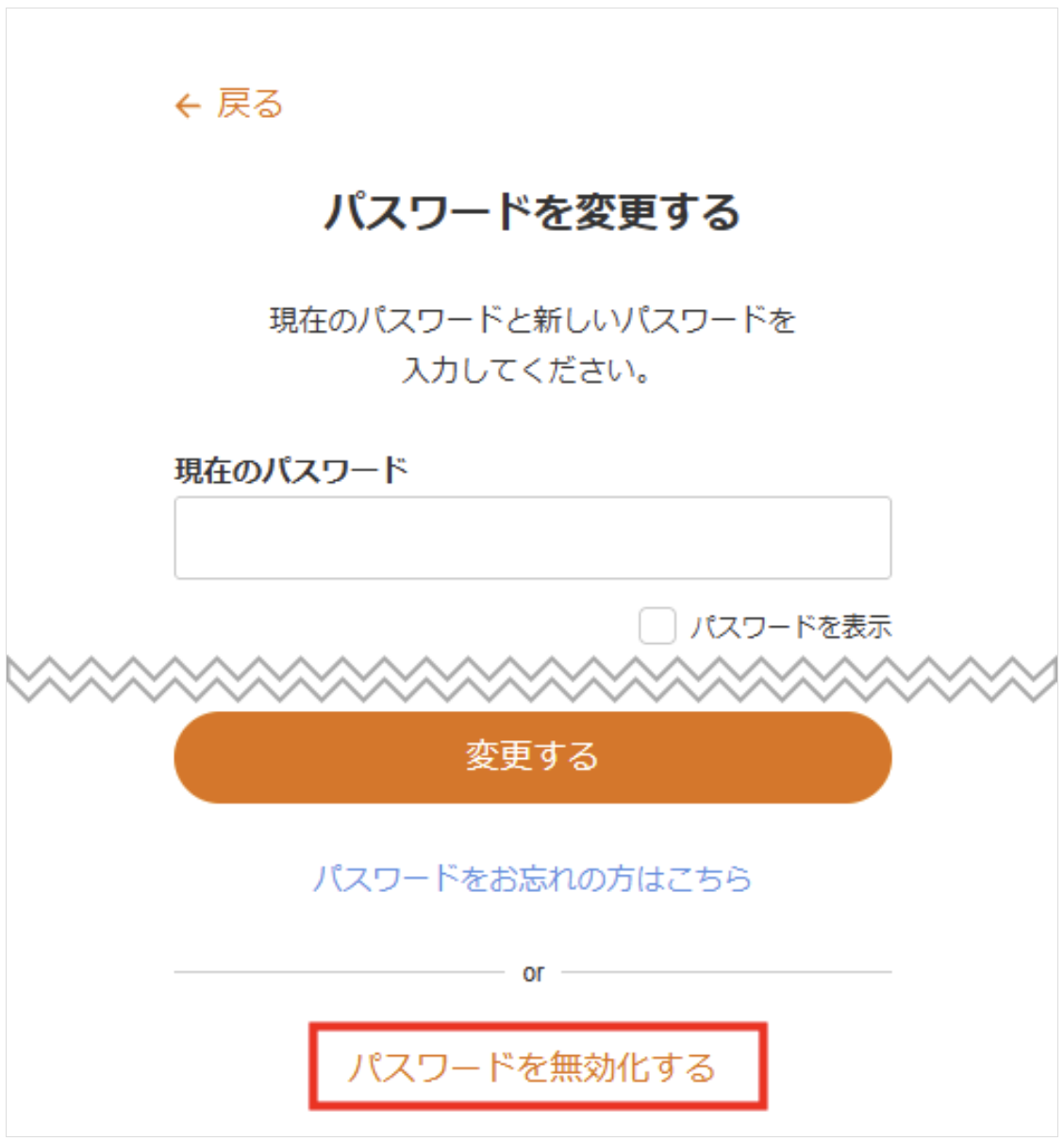 スクリーンショット 2026-10-29 15.15.36.png