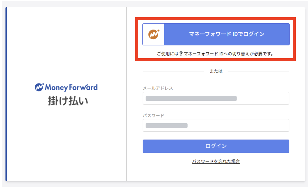 スクリーンショット 2026-10-29 16.36.37.png