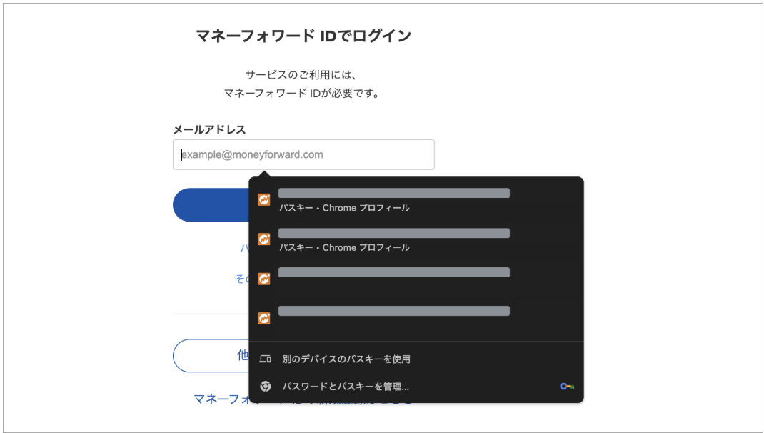 スクリーンショット 2026-10-29 16.41.56.png