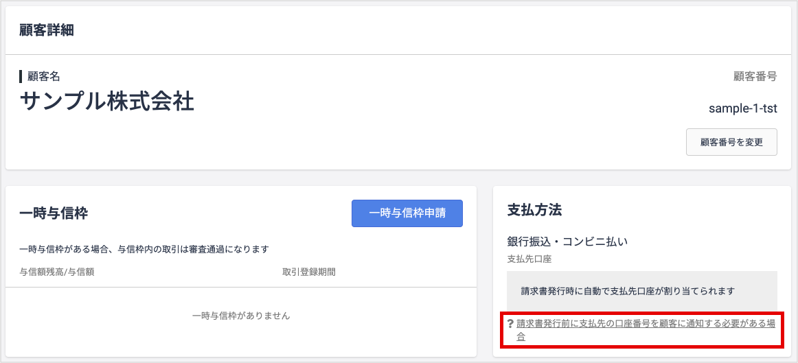 Group_2.png