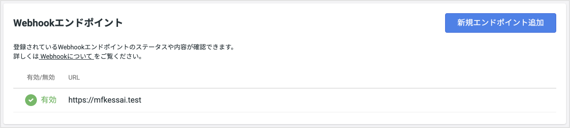 Group_4.png