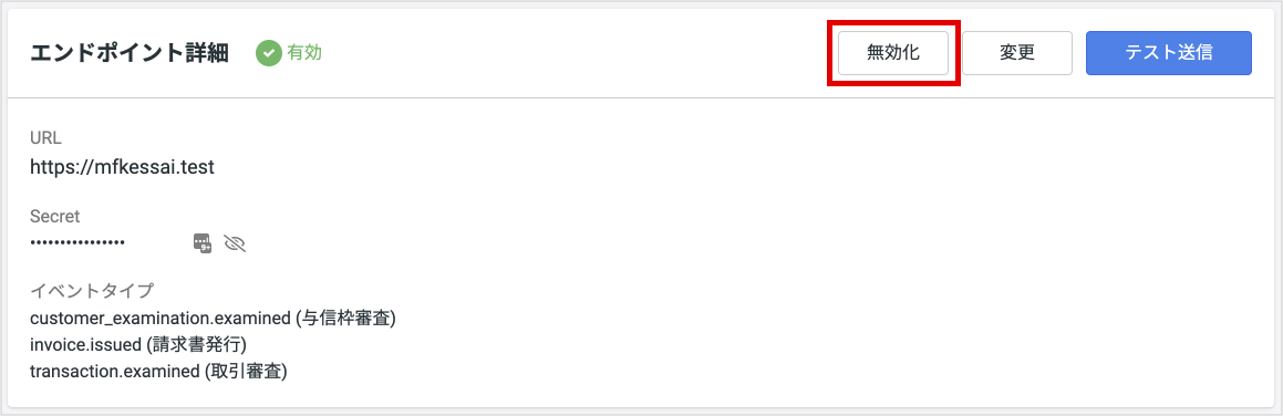 Group_6.png