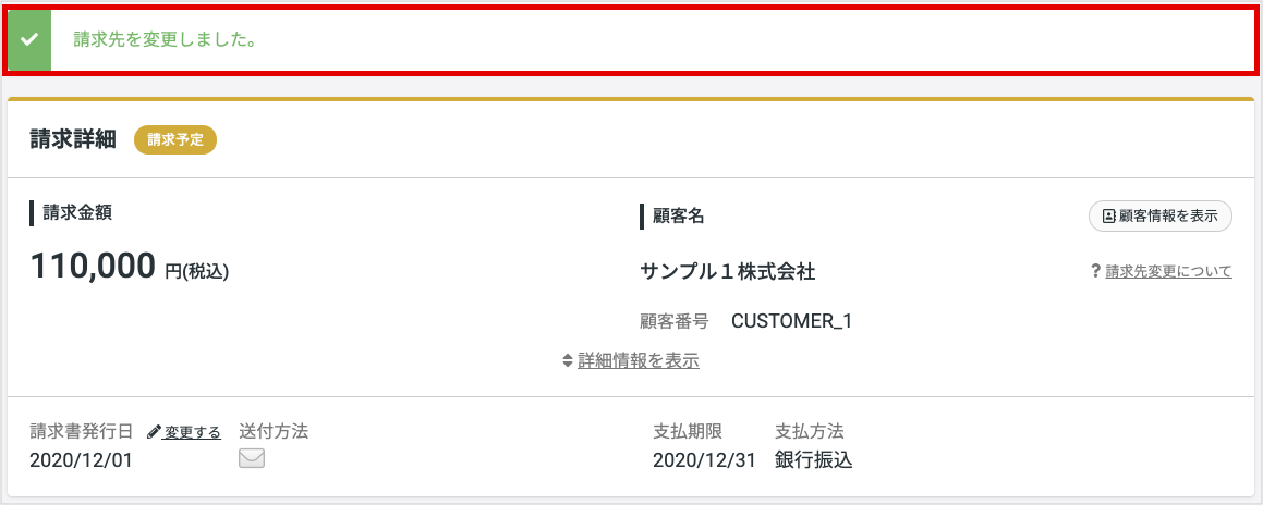 Group_9.png