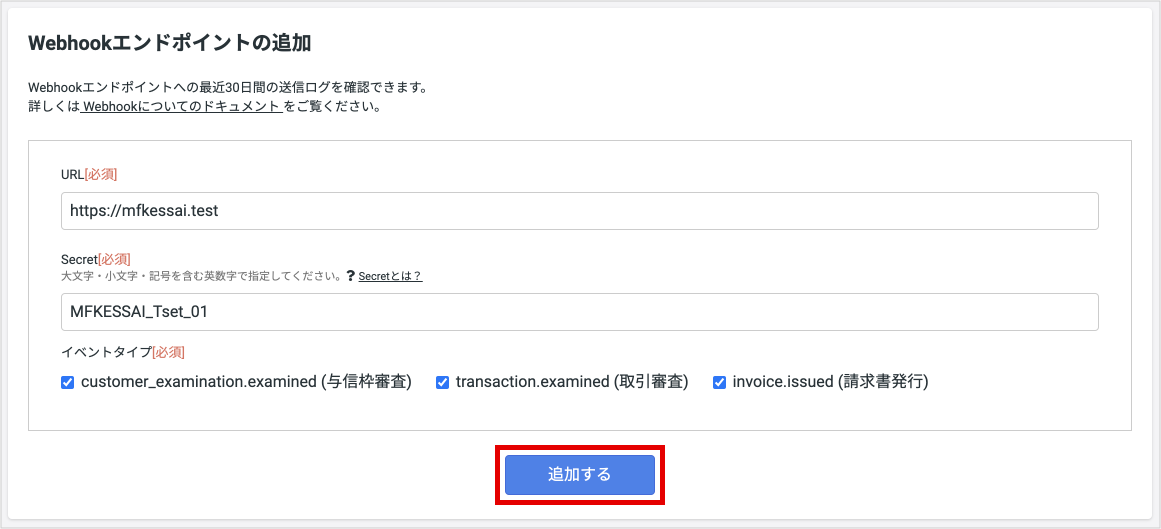 Group_3.png