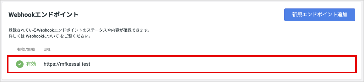 Group_5.png