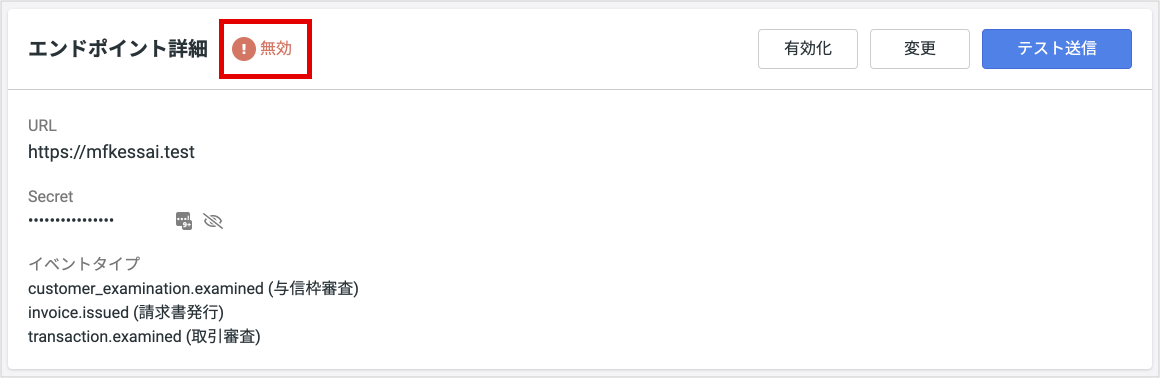Group_8.png