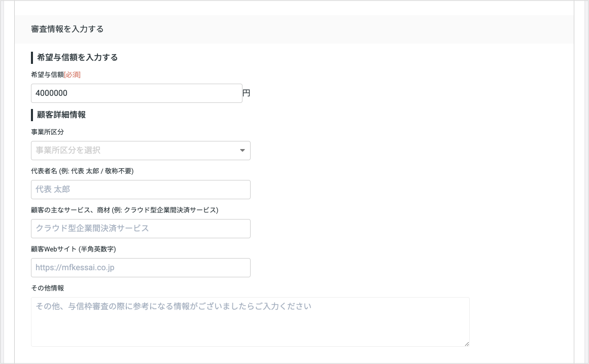 Group_3.png