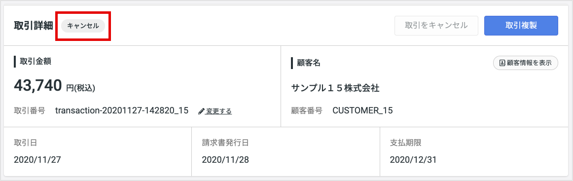 Group_4.png