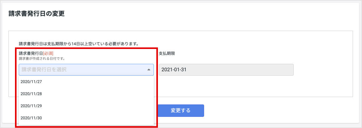 Group_3.png