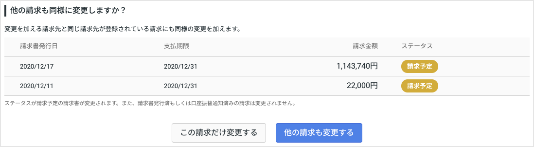 Group_8.png